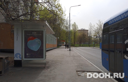 GID: MSCF30420Б