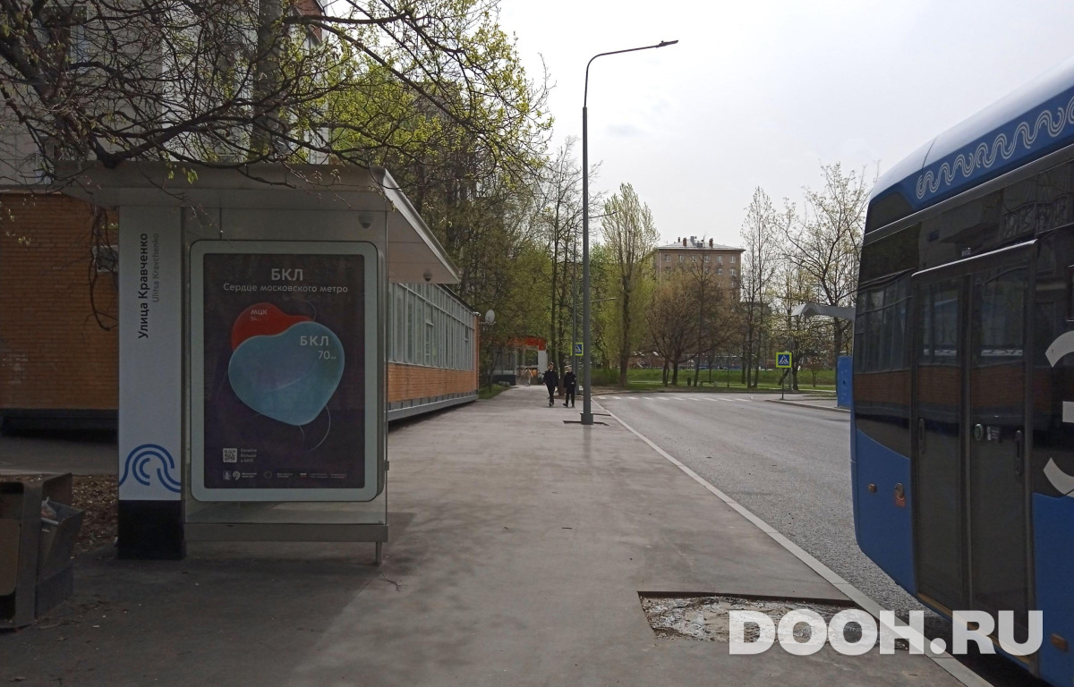 GID MSCF30420Б