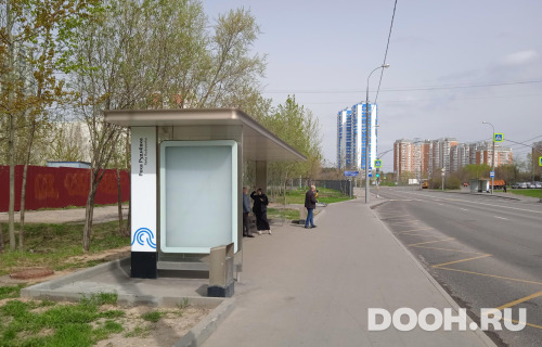 GID: MSCF24836Б