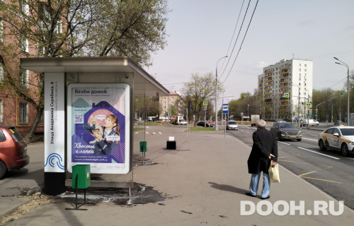 GID: MSCF22664Б