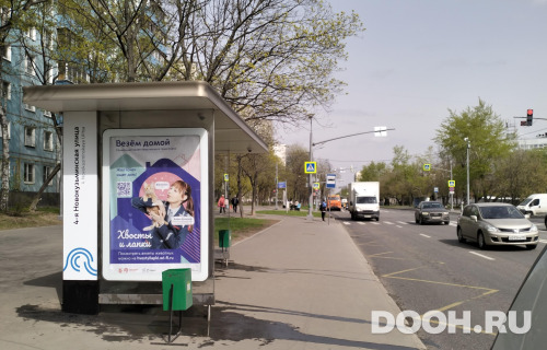 GID: MSCF29921Б