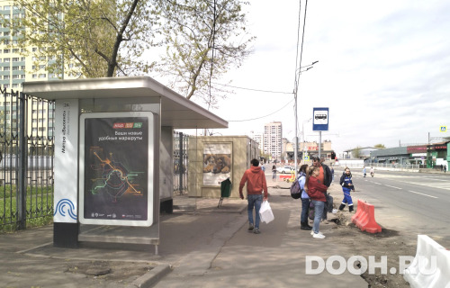 GID: MSCF29869Б