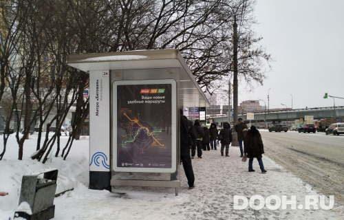 GID: MSCF26931Б