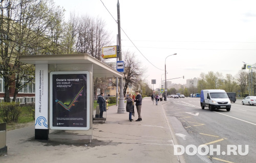 GID: MSCF27896Б