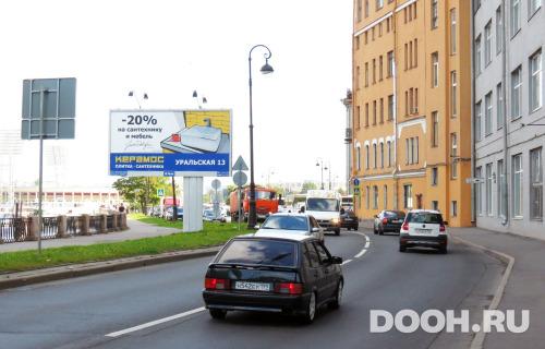 GID: SPBB04330Б1
