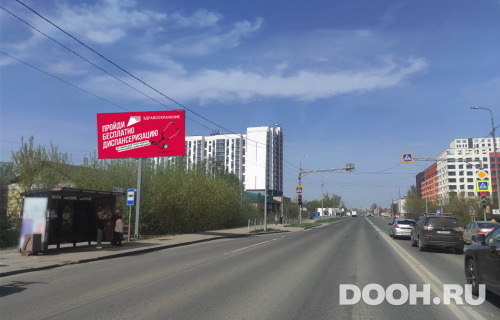 GID: PZBB00588Б