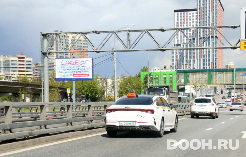 GID: MSBB30017Б