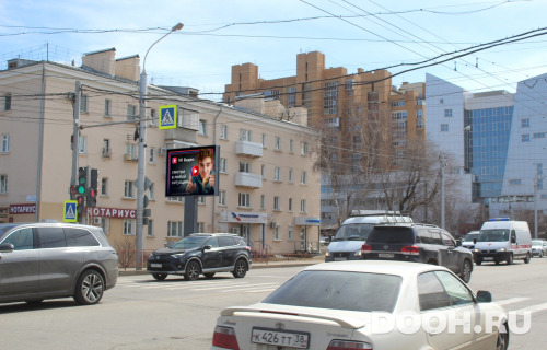 GID: IRRB00091Б