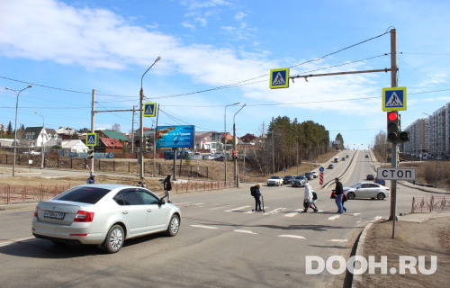 GID: IRBB00408Б1