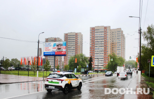 GID: MOBB13775Б1