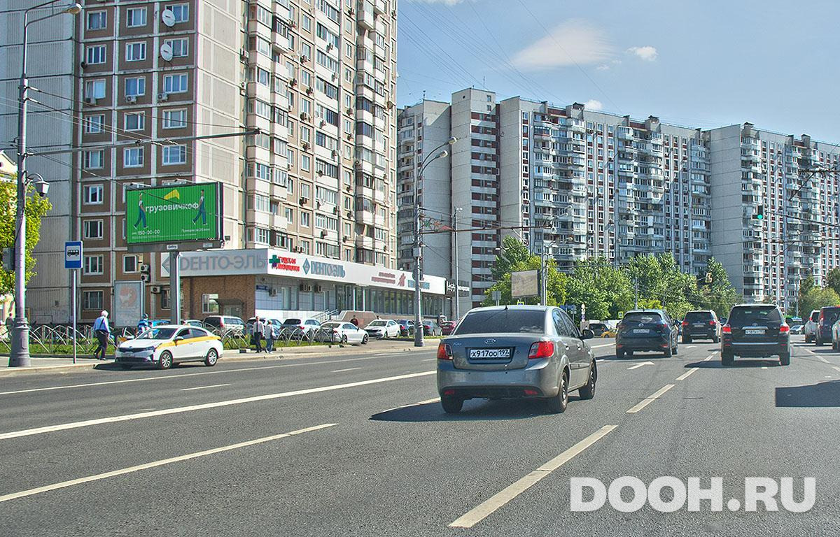 GID MSBB30329Б