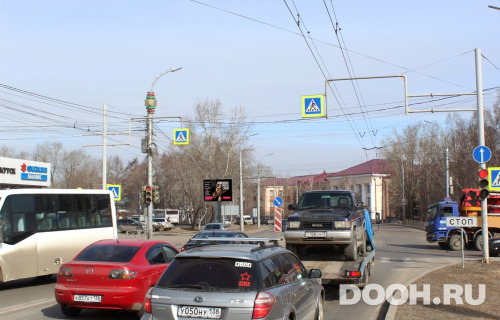 GID: IRRB00040Б