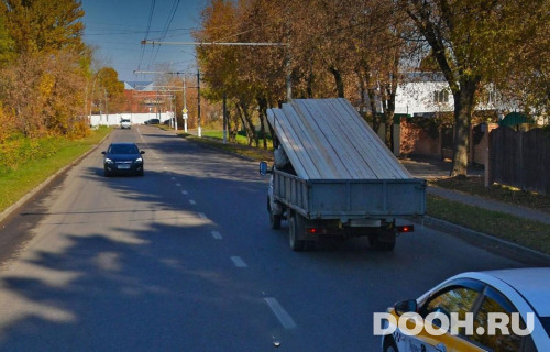 GID: MORB01197Б1