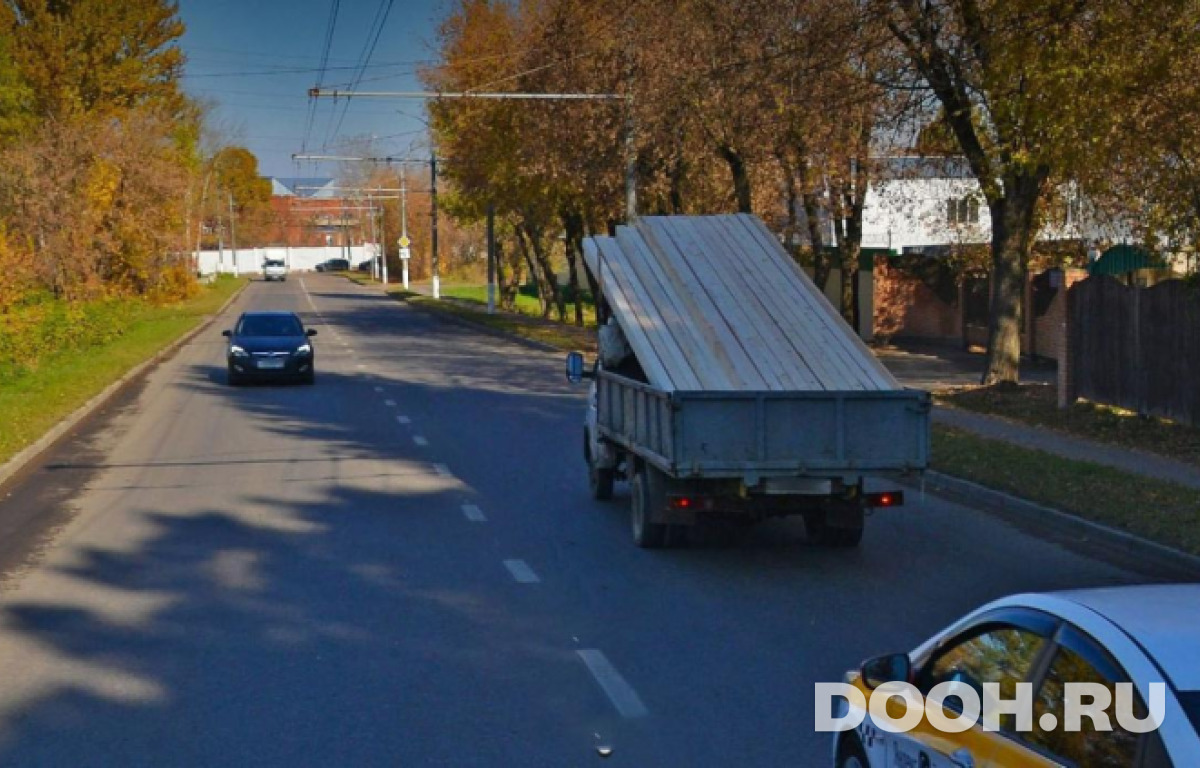 GID MORB01197Б1