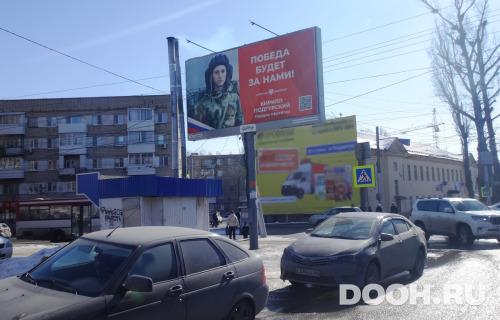 GID: SRBB30102Б