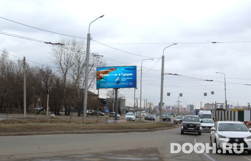 GID: IRBB00332Б