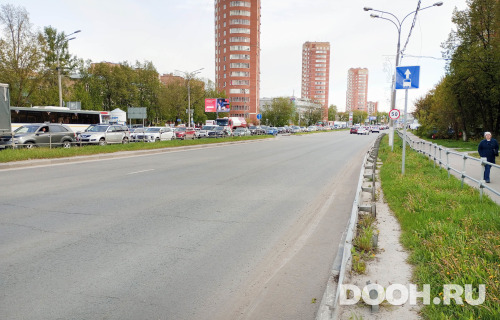 GID: MOBB15105Б