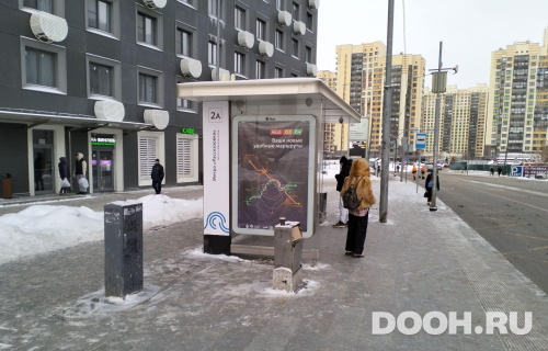 GID: MSCF34251Б