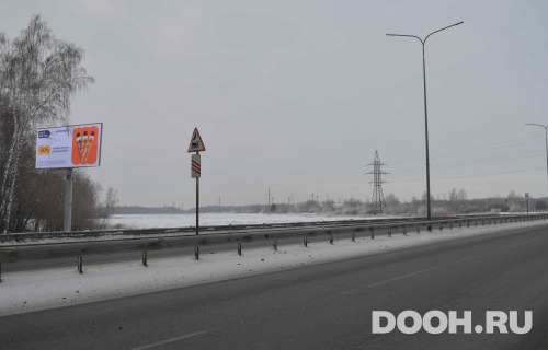 GID: TMSS00003Б