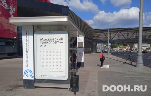 GID: MSCF34424Б