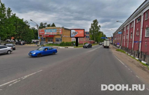 GID: MORB01166Б
