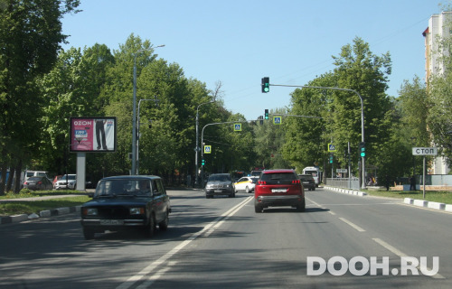 GID: MORB01171Б