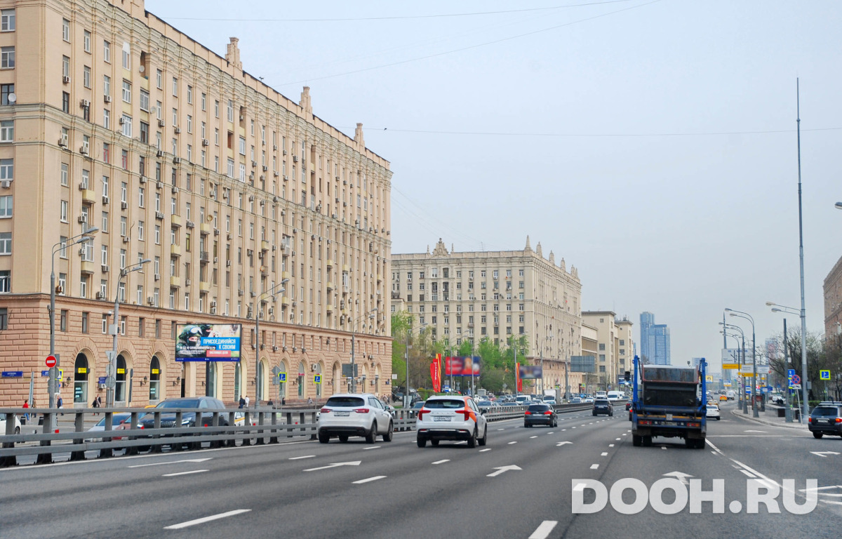 GID MSBB20003Б1