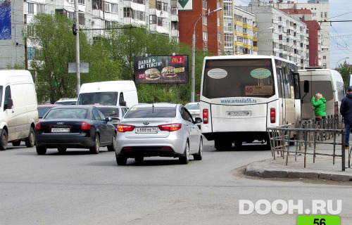 GID: OMBB09552Б3