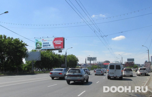 GID: OMSS30034Б