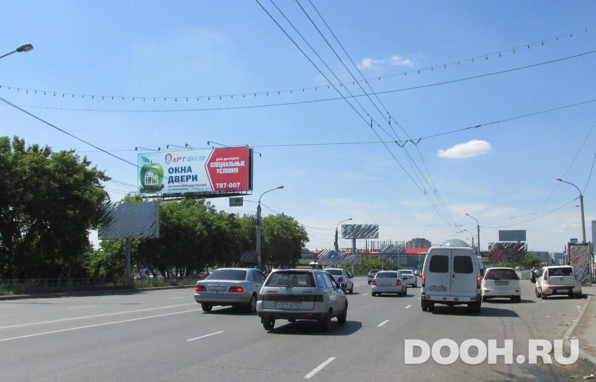 GID OMSS30034Б
