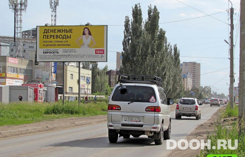 GID: OMBB09568Б