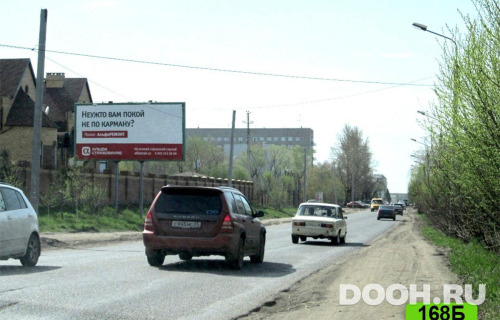 GID: OMBB09574Б