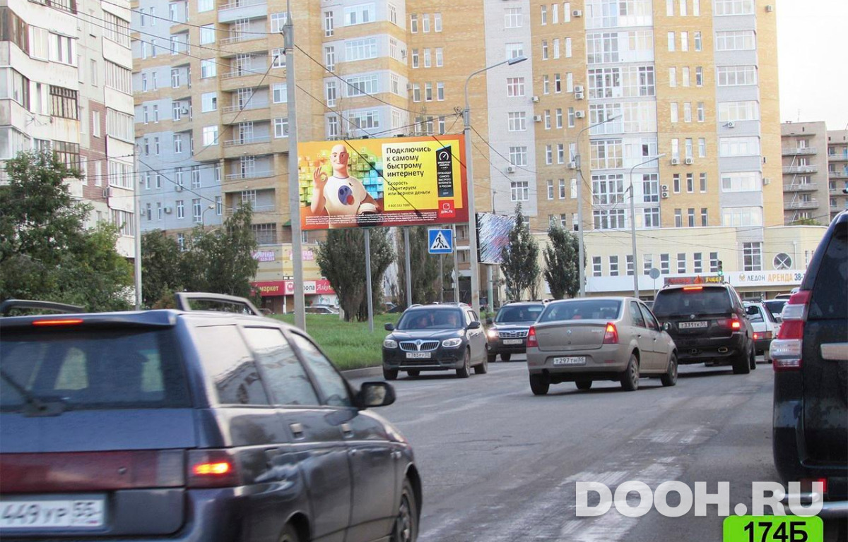 GID OMBB09597Б