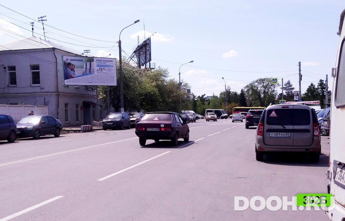 GID OMBB09602Б