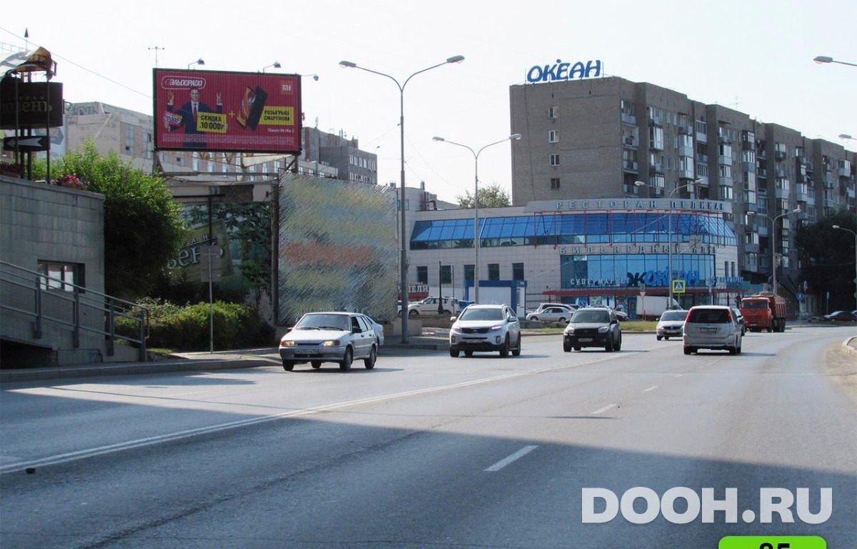 GID OMBB09718Б2