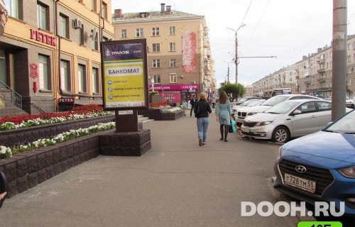 GID: OMCF05861Б