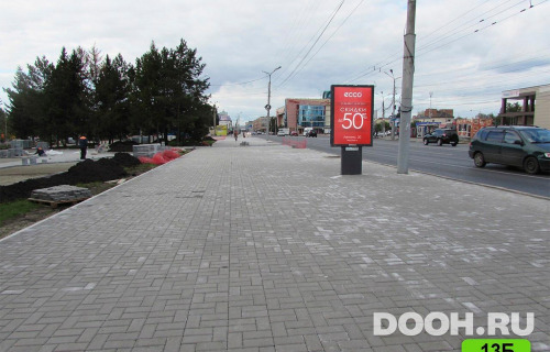 GID: OMCF05883Б