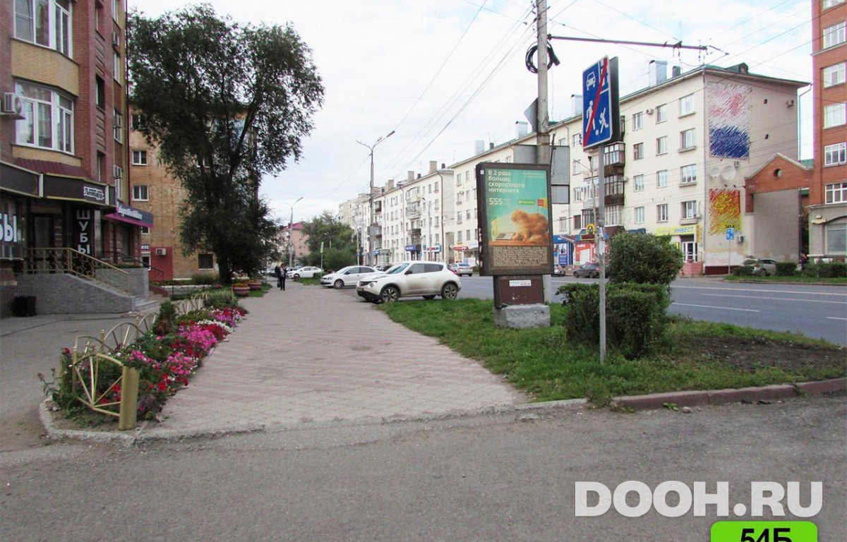 GID OMCF05863Б