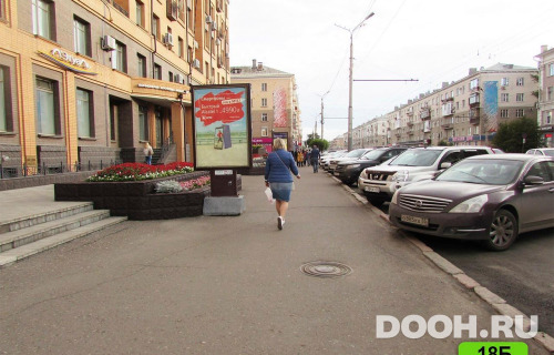 GID: OMCF05865Б