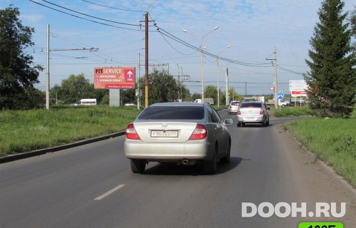 GID: OMBB09625Б