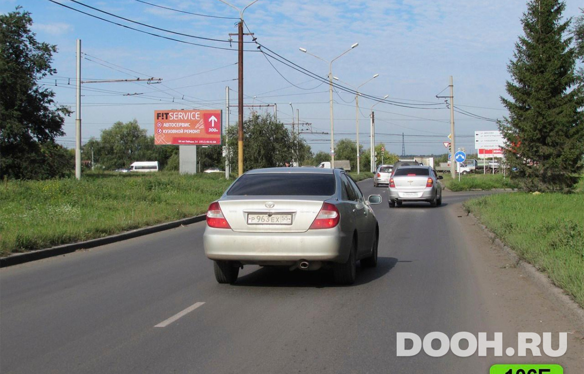 GID OMBB09625Б