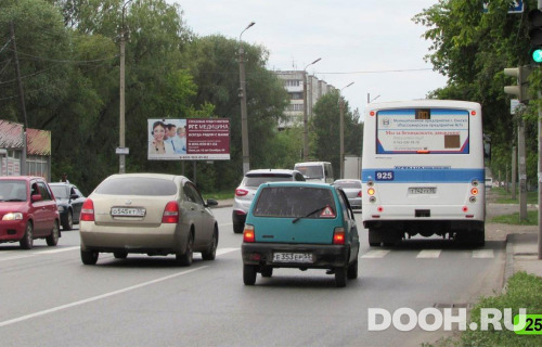 GID: OMBB09558Б