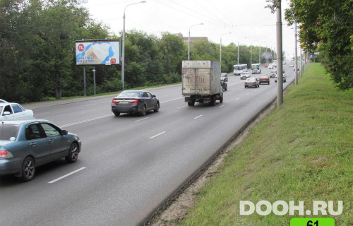 GID: OMBB09713Б2