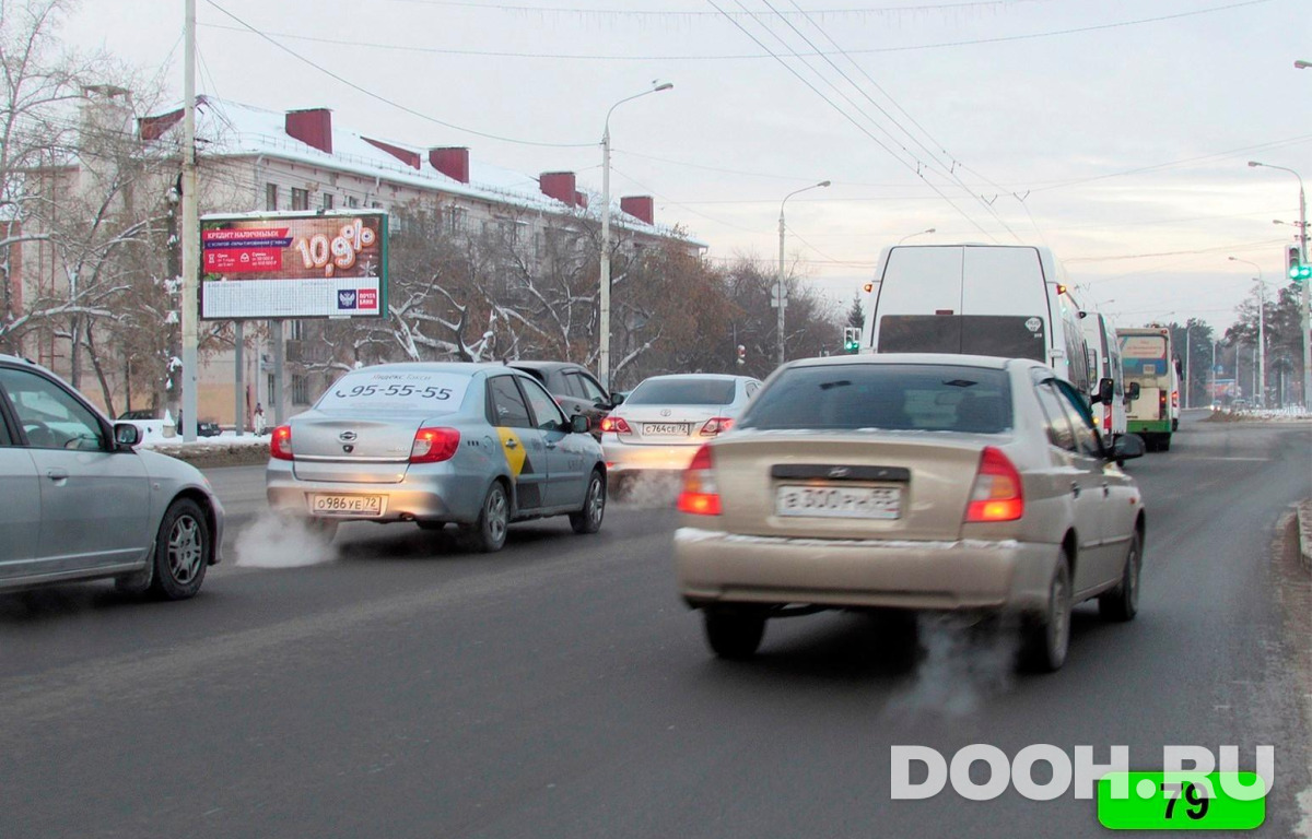 GID OMBB09634Б2