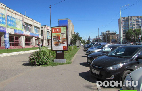 GID: OMCF05869Б
