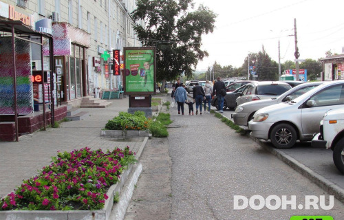 GID: OMCF05876Б