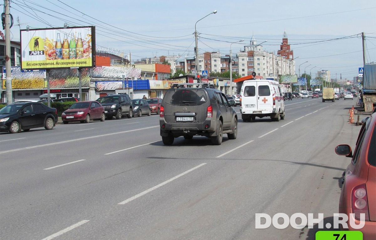 GID OMBB09650Б3