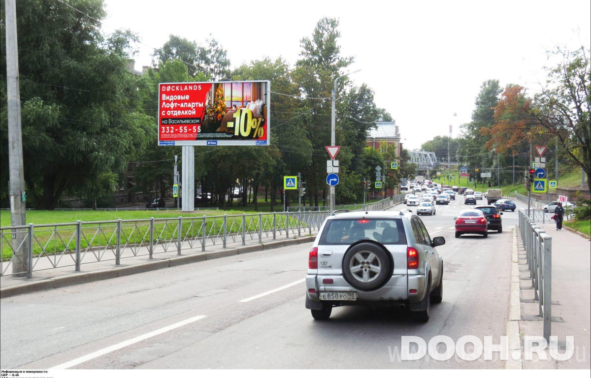 GID SPBB02124Б