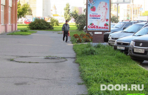 GID: OMCF05881Б
