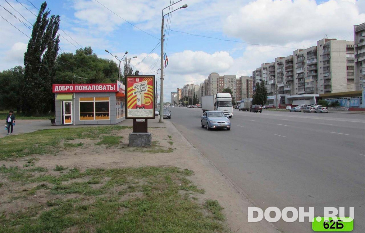 GID OMCF05882Б